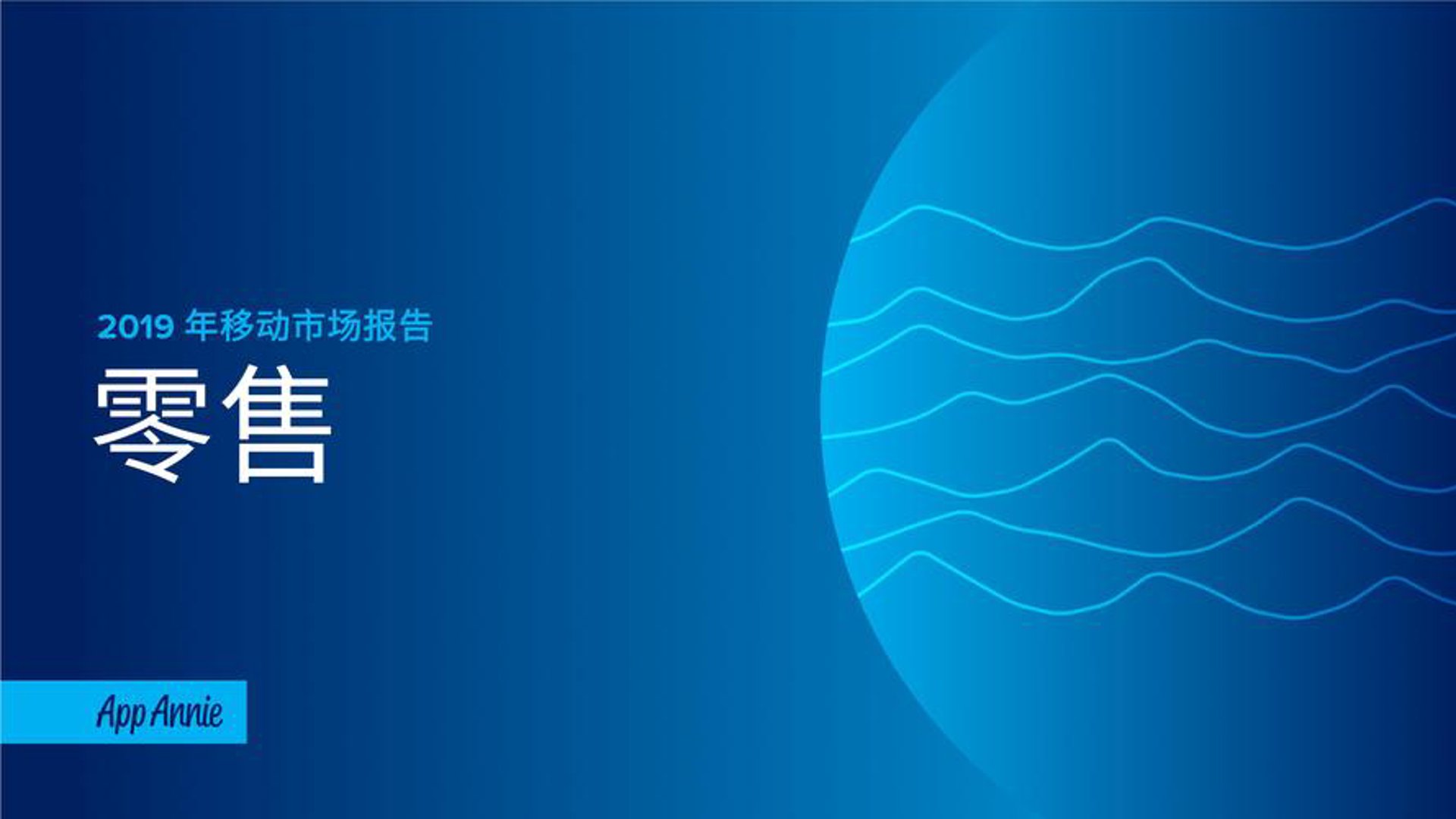 强盛建材